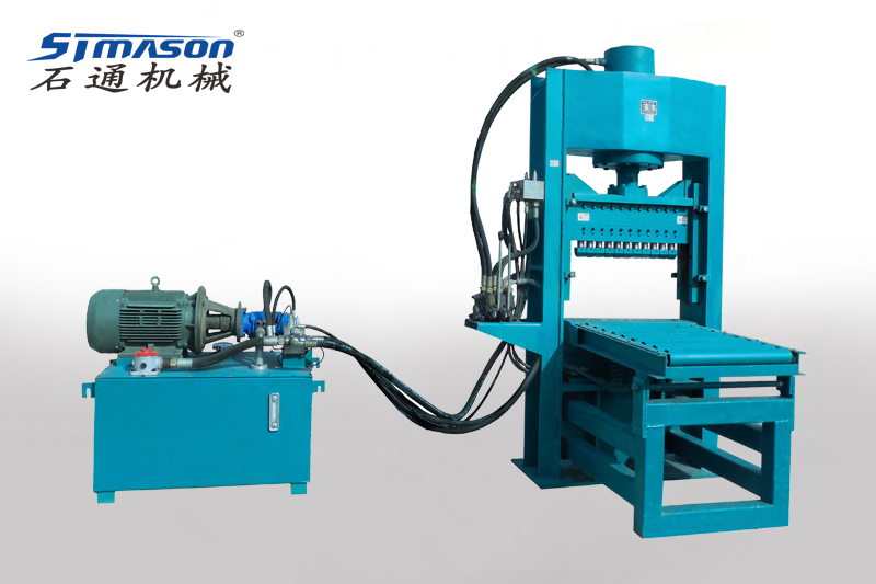 STZ160/300 hydraulic stone splitting machine