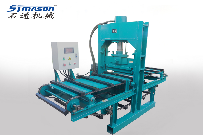 STK80 自动液压劈石机 STK80 自动液压劈石机