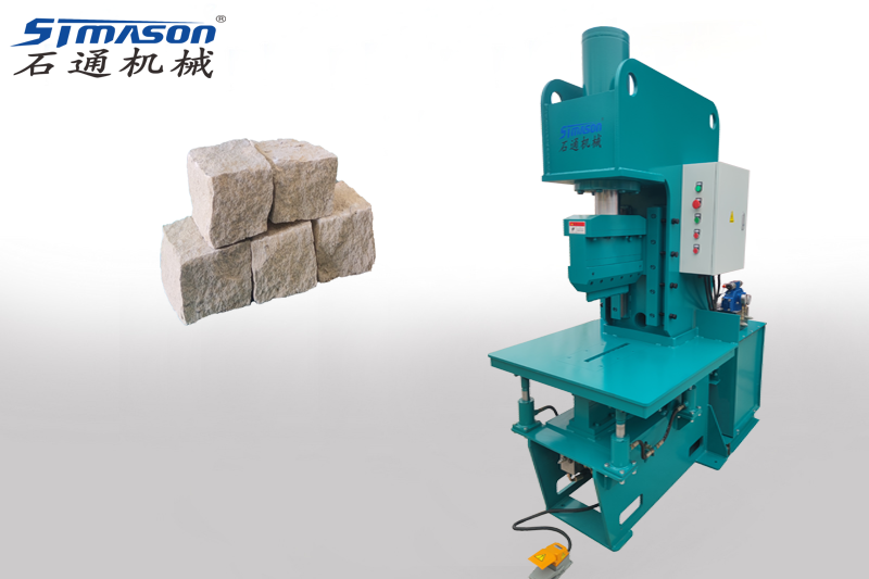 STC63液压劈石机