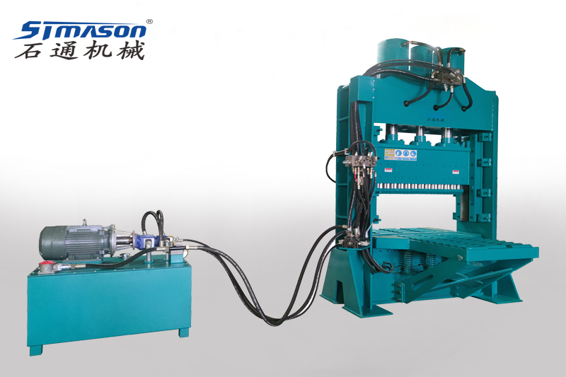 STZ350液压劈石机