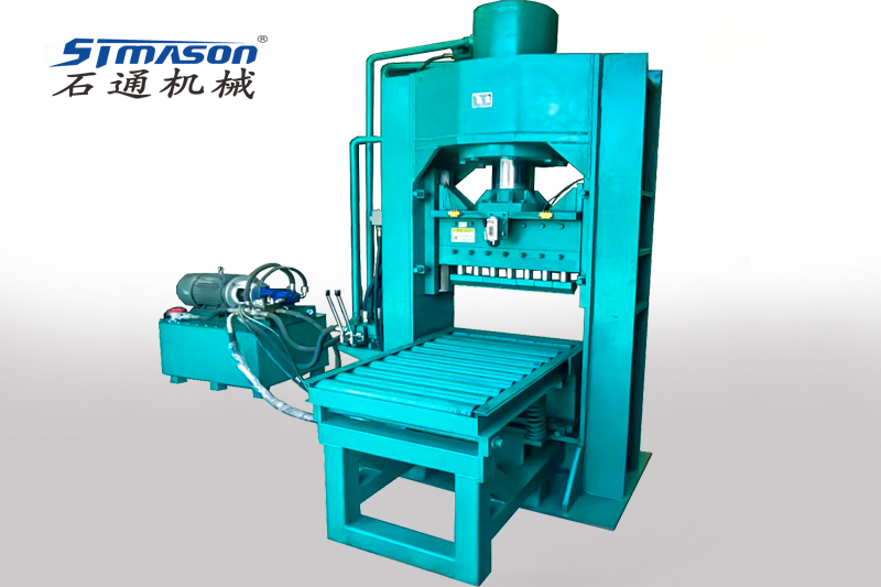 STZ300液压劈石机