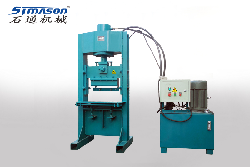 STY80/160液压劈石机