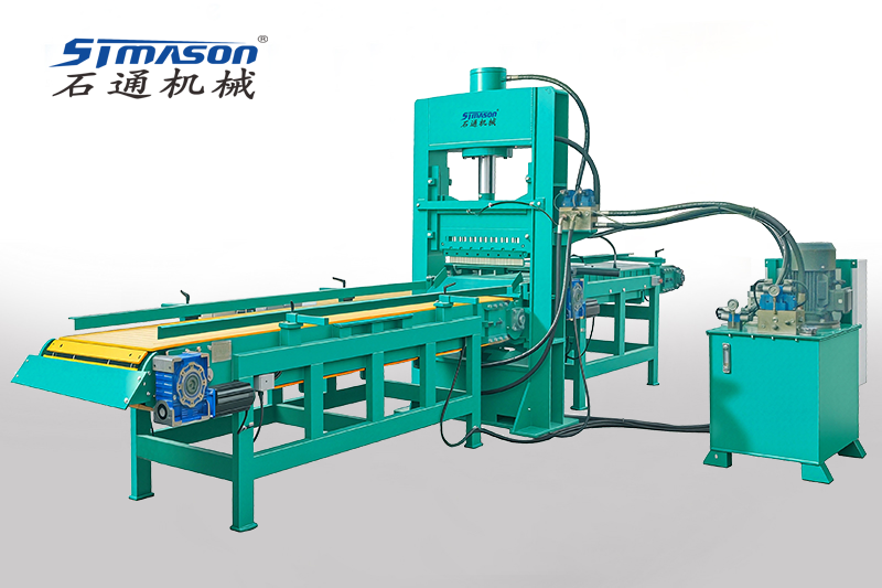 STZJ160液压劈石机