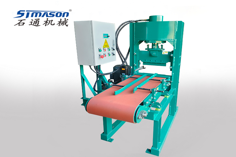 STY40-1 automatic stone splitter STY40-1 automatic stone splitter